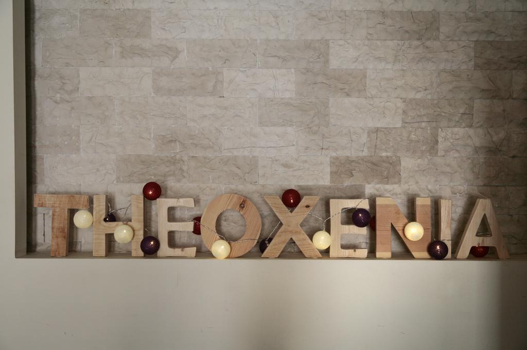 Hotel Theoxenia لوتراكي المظهر الخارجي الصورة